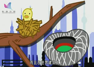 熊怎么读